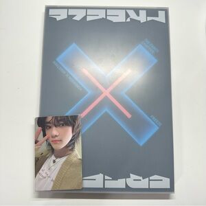 TXT the chaos chapter freeze album + beomgyu photocard